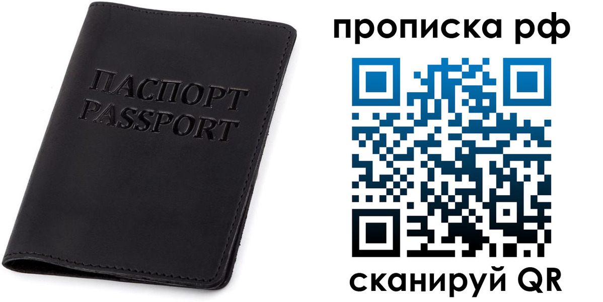 форма 3 в Камчатском крае