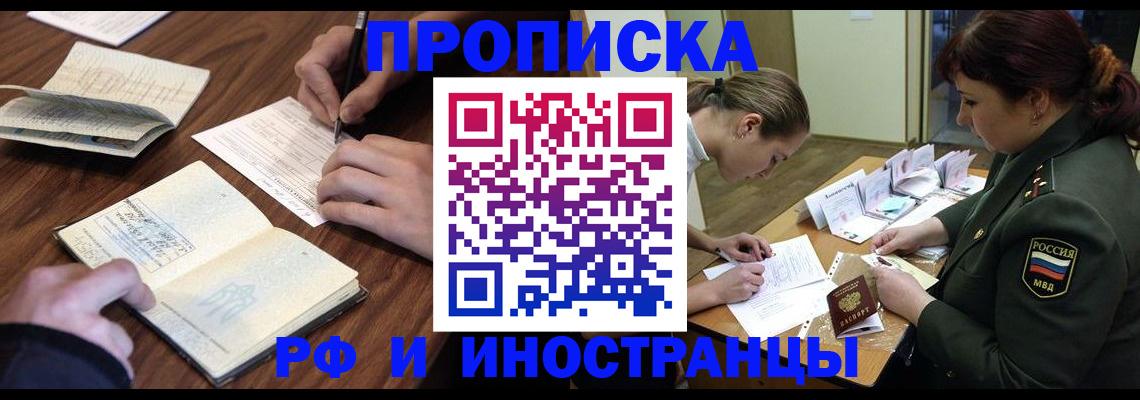 форма 3 в Камчатском крае